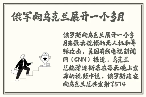 狂涨肥白的玲珑的肉蚌
